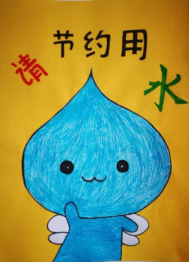 【主题活动】珍惜每一滴水 | "世界水日"主题教育活动