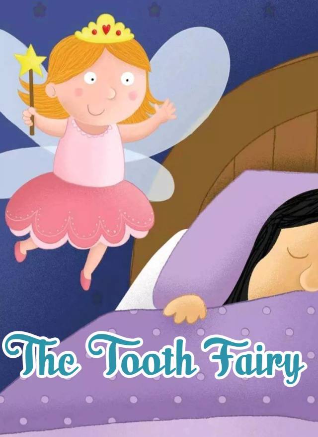 【绘声绘语】第29期:《the tooth fairy》