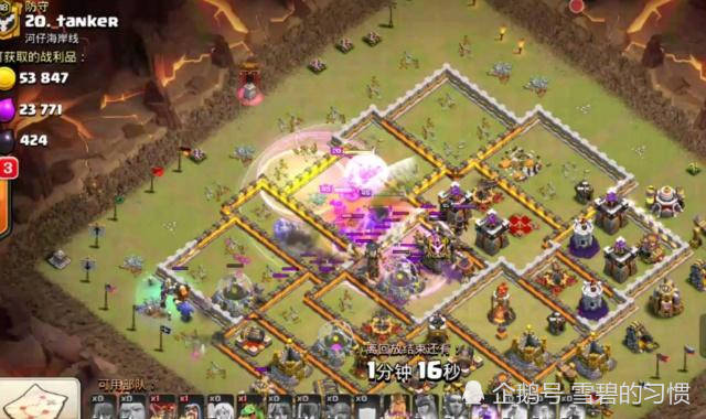 部落冲突十本有哪些无脑流派