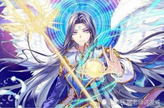 斗罗大陆:唐三通过海神考核,电闪雷鸣神光现,却气疯百万年魂兽