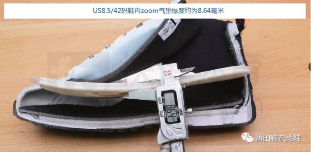 aj12真假对比很多,但你见过aj乔12金扣拆解吗?