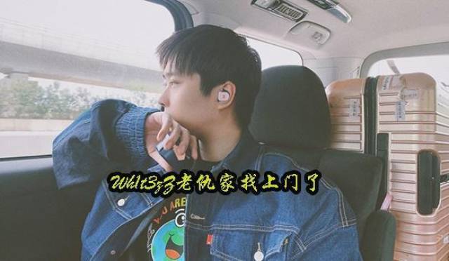 RNG官宣引入Sora选手,Wh1t3zZ却被提起,只因