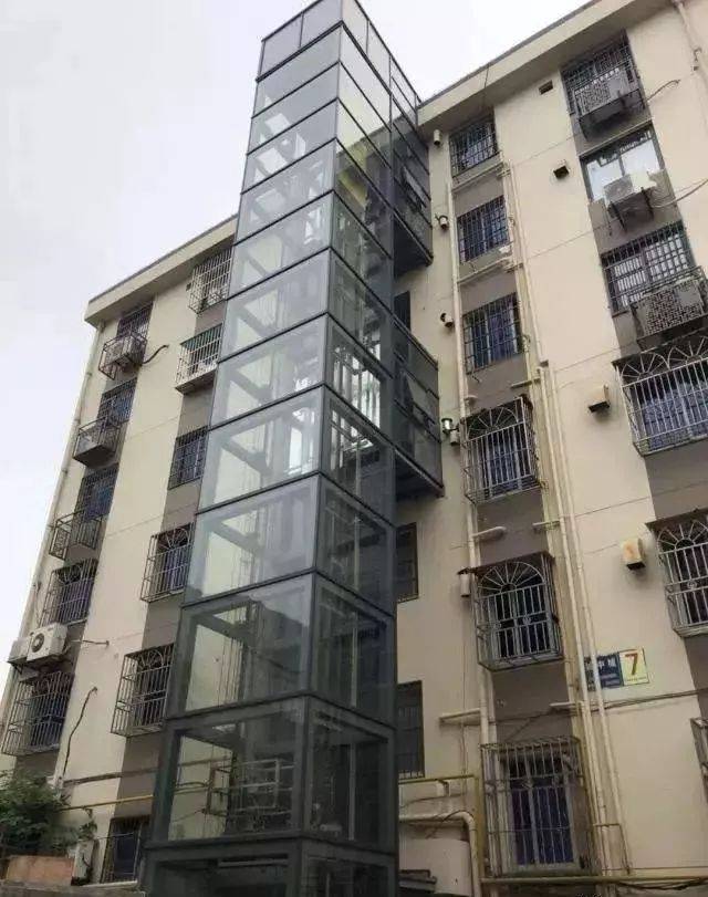 扩展资料: 深圳市既有住宅加装电梯管理规定 第一条 为了加强既有