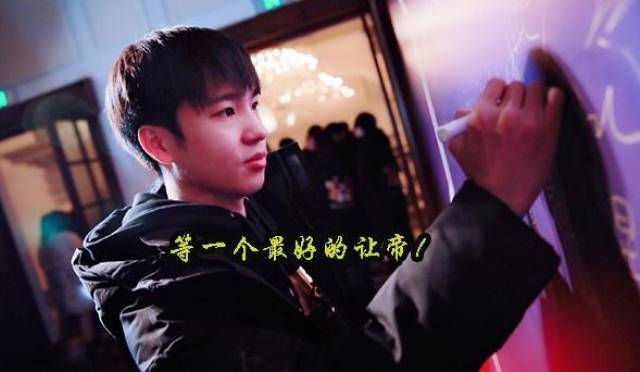 RNG官宣引入Sora选手,Wh1t3zZ却被提起,只因