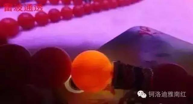 南红透光问题与保山料和雷波料的区别,看完这篇就明了_手机搜狐网