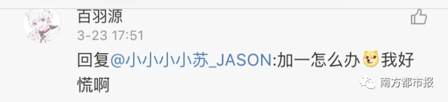 全网吓出一身汗!王者荣耀/英雄联盟/全民K歌/QQ空间崩了