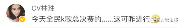 全网吓出一身汗!王者荣耀/英雄联盟/全民K歌/QQ空间崩了