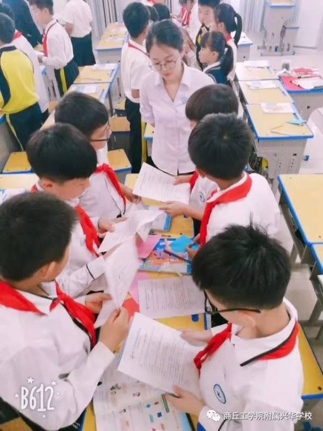 商丘工学院附属兴华学校1年级新生开始报名了!
