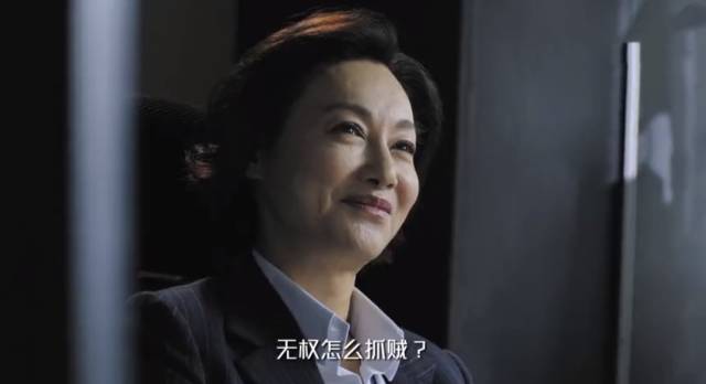 惠英红新剧《铁探》燃情上线,为上位化身腹黑