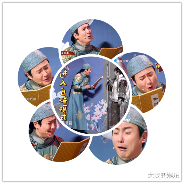 对面的贾玲先是被吓到,随着沈腾自嗨式表演的深入,贾玲则是一脸掩饰不