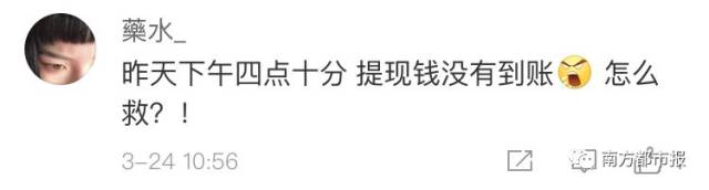 全网吓出一身汗!王者荣耀/英雄联盟/全民K歌/QQ空间崩了