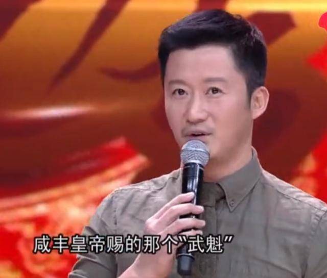 吴京的家庭背景原来这么厉害,祖上曾被咸丰皇帝赐匾