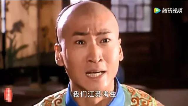 江苏高考敲定改革！412分上北大将成为历史！