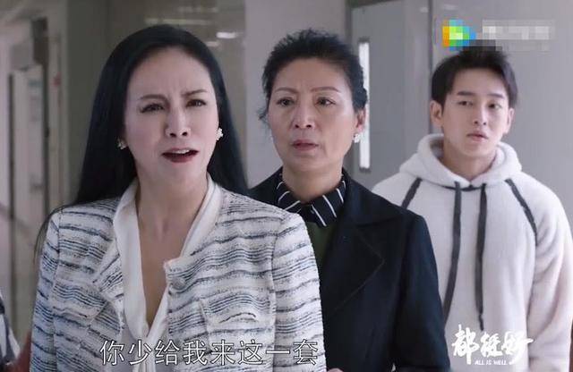 《都挺好》柳青被废,苏明玉被夺权,老蒙都暗中使用了哪些权术