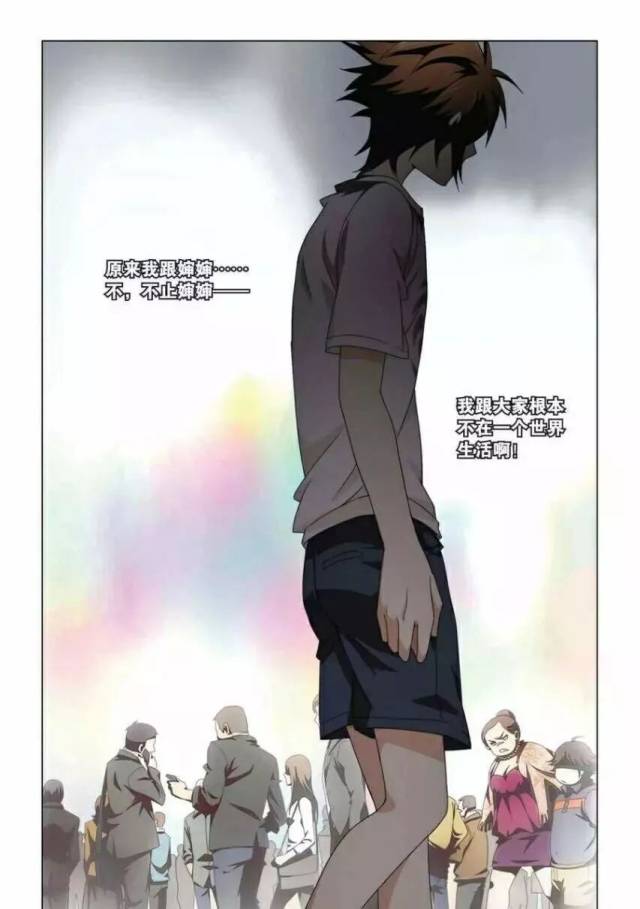 读后感 | 对我影响最大的一本书