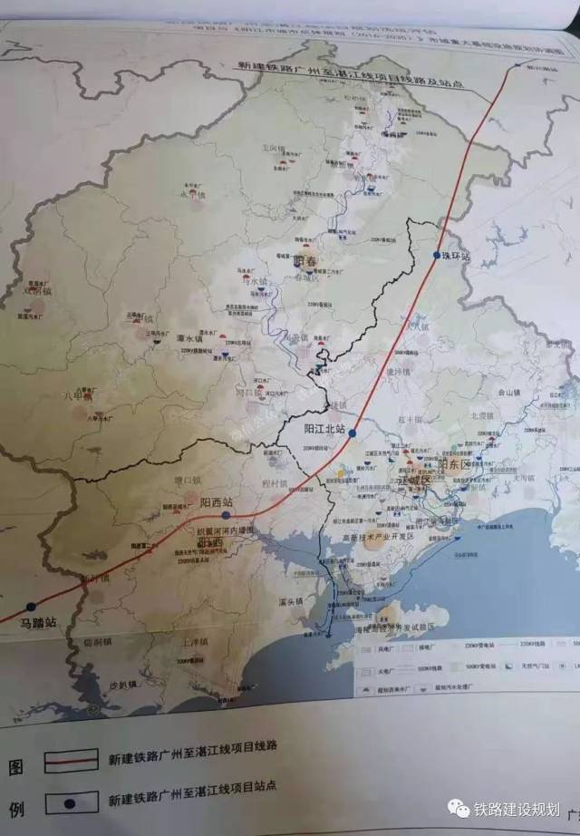 根据最新传出的 广湛高铁阳江段规划选址评估报告 (图片来源:地铁族