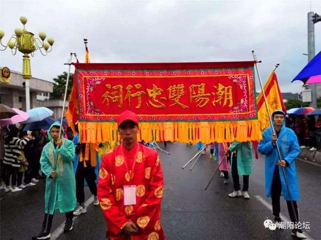 今天,潮阳人"大闹"濠江双忠圣王巡游!