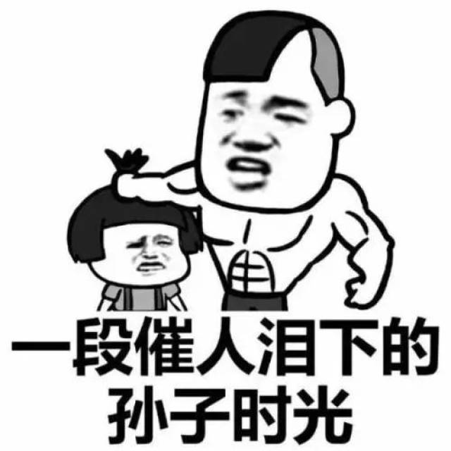 连考8次科目一都没过!一顿操作后,交警把他带回去"亲自教导"