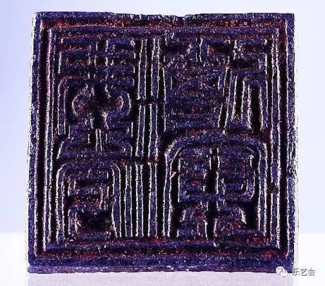 此印"北","枢","院"三字由北斗七星围绕,是道教神司衙署用印之一.