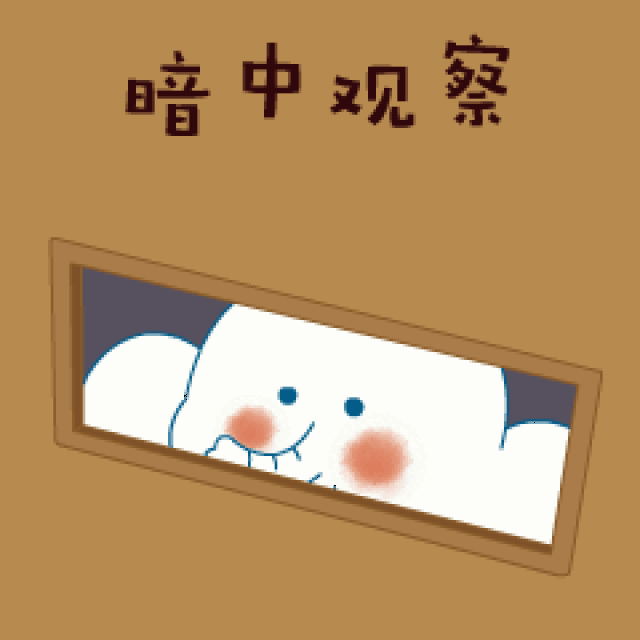 博物馆里面的文物都有表情包了,作为博物馆里的儿童讲解员,也要紧跟