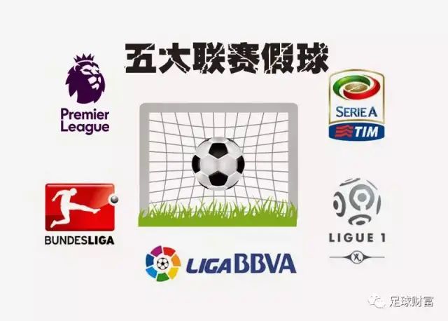 意甲联赛免费高清直播+2025赛程+比分预测全覆盖意甲历史罕见！佛罗伦萨与维罗纳前12轮不胜保级前景堪忧