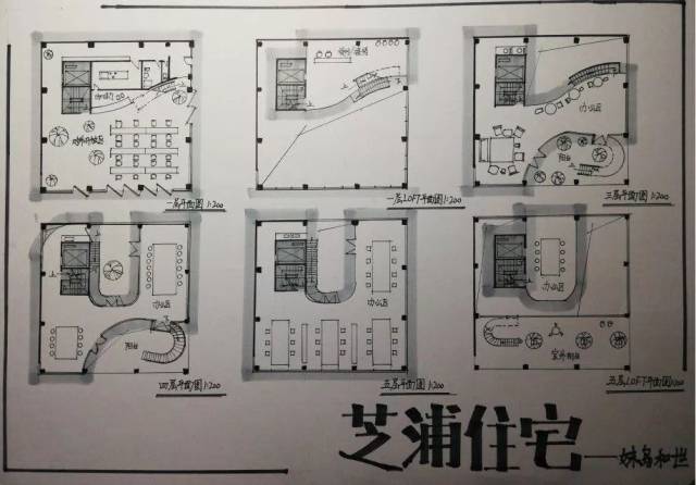 抄绘进行时02——妹岛和世芝浦住宅