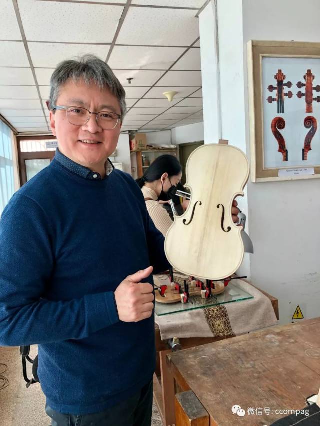 提琴制作与研究中心高彤彤副主任