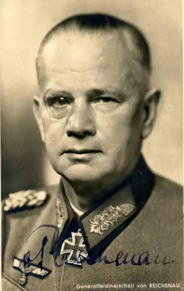 11,陆军元帅:瓦尔特·冯·赖歇瑙