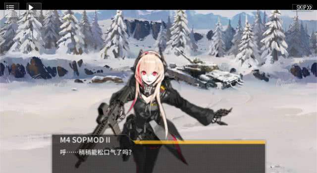 《少女前线》:枪械拟人美少女,策略与养成玩法新配合
