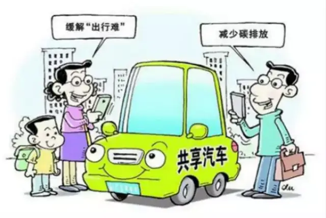 2025年将投进无人驾驶出租车？杭州驳斥流言