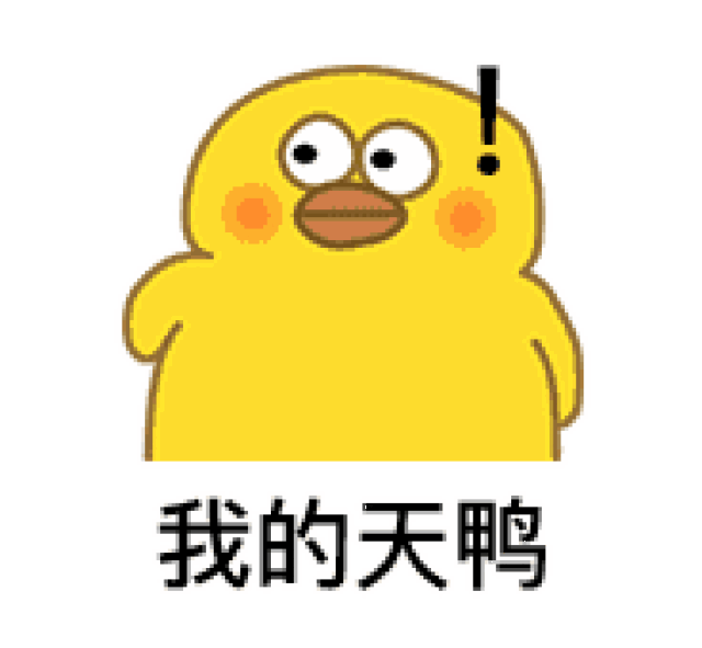 甚至没什么反应,因为大家当时也不是太明白,上海中学到底有什么很了不