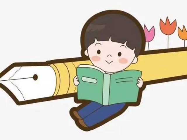 亲子┆ 大声朗读对孩子有9大好处,怎样培养大声朗读的