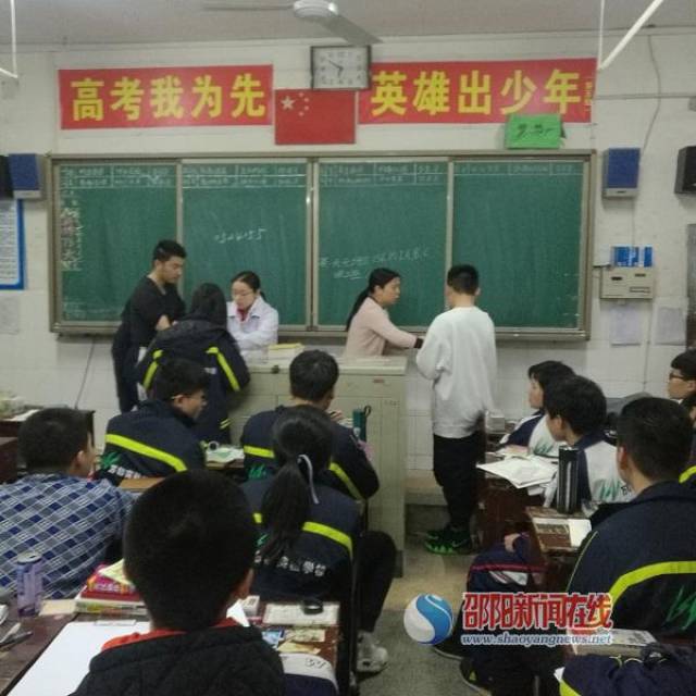 隆回县万和实验学校高中部2019年高考体检工作圆满完成