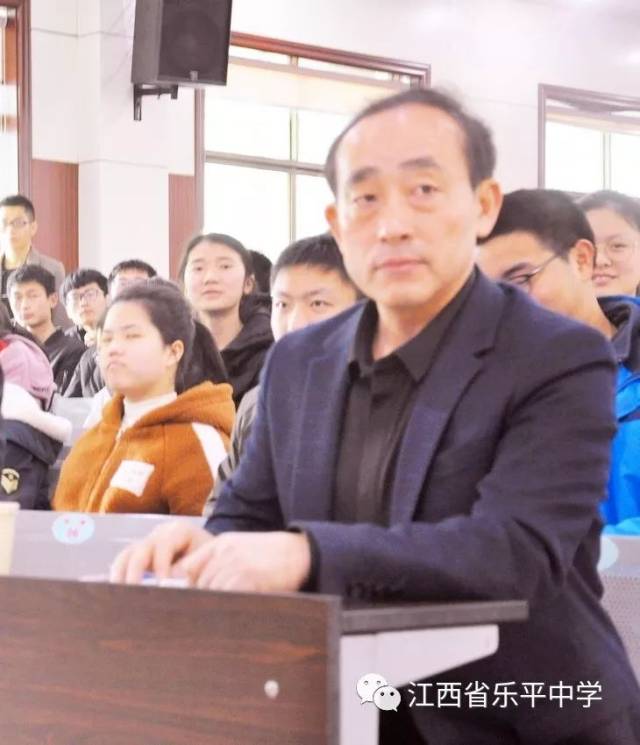 考试焦虑及其调试—我校为高三学子举办心理辅导讲座