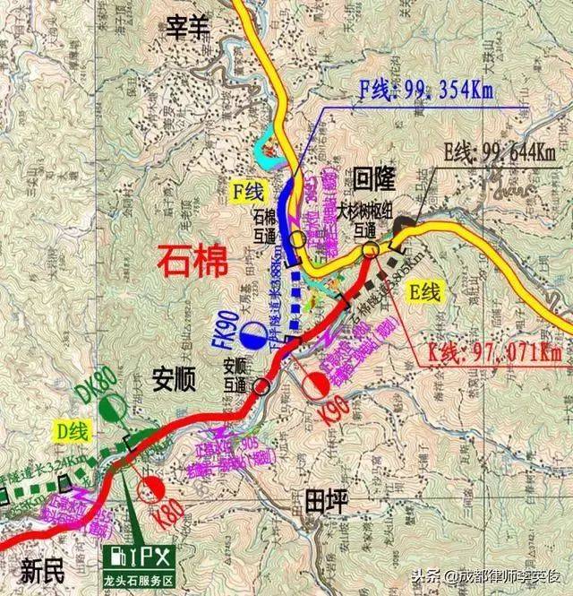 泸定至石棉高速公路项目详细路线走向(连接雅西高速和雅康高速)