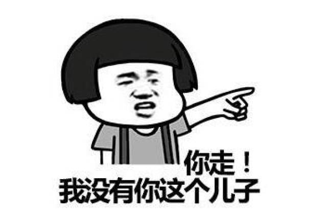 爆笑段子:这哥们,一边脸大,一边脸小.