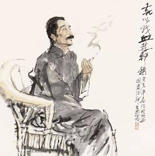 郭权忠绘鲁迅像 他还经常在日记里,点评每天去吃的饭馆,在北京的几