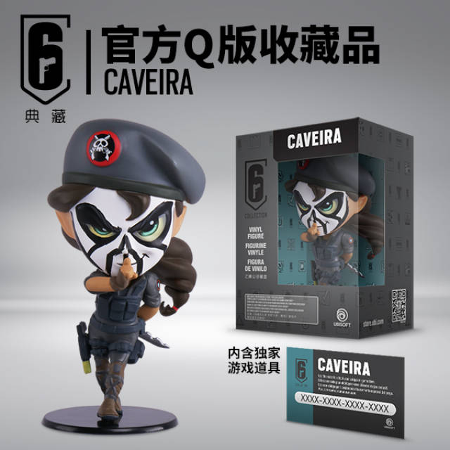 caveira: 是一个巴西特别警察行动营中的防守方干员.