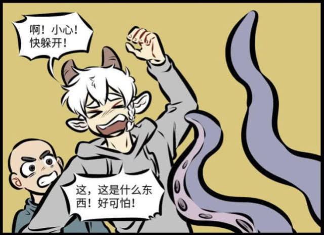 万圣街:尼尔非常质疑哪吒的能力,后来吃的"真香章鱼"简直打脸