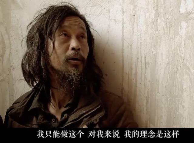 流浪者沈巍爆红的背后,真正值得关注的是这件事