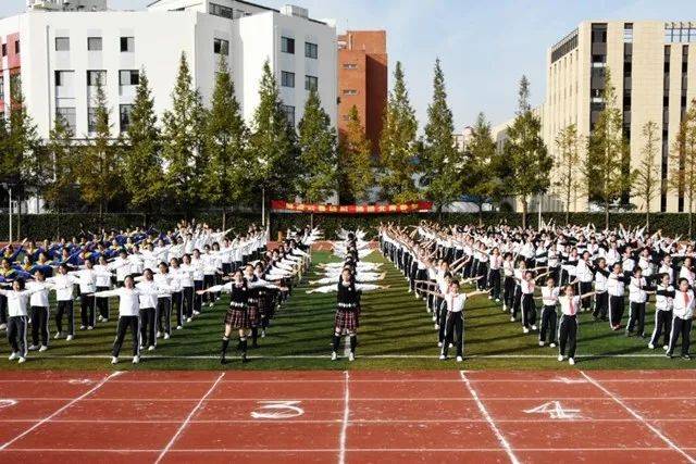 上海市进才中学北校是一所位于上海市浦东新区的公办初中, 创建于
