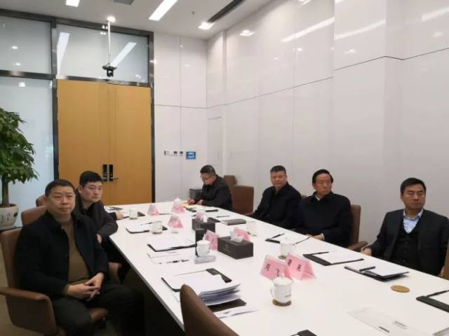 重庆市黔江区领导一行来院调研对接