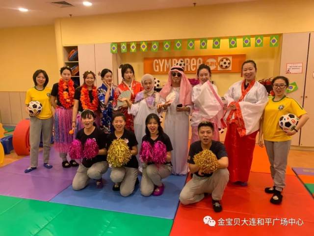 【金宝贝环球之旅派对精彩回顾】你不能错过的环球之旅!
