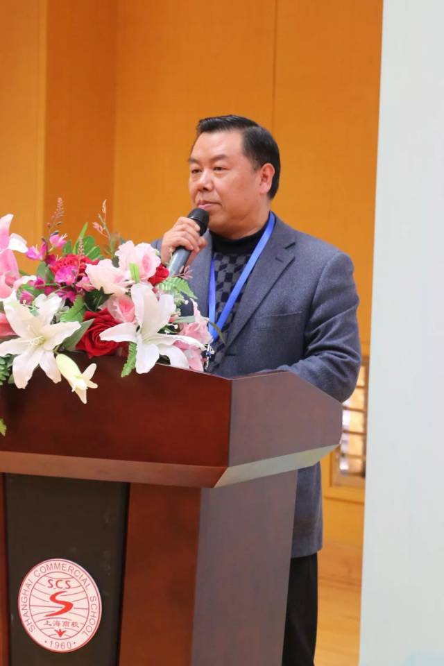 第八届星光计划上海市职业院校技能大赛决赛