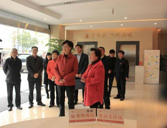 四川省委组织部副部长沈晓玲一行到德阳经开区调研指导工作