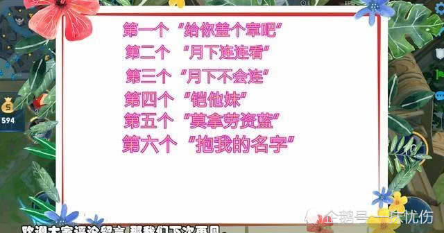 cd620dc64a534f1eb4a1006fe9a922f7.jpeg