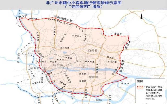 广州开四停四区域图,广州限行区域地图(外地车限行范围)图片