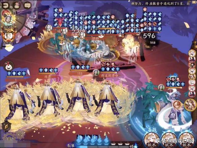 阴阳师:SP骑驴将被调整,新BOSS没蜜桃玩不了