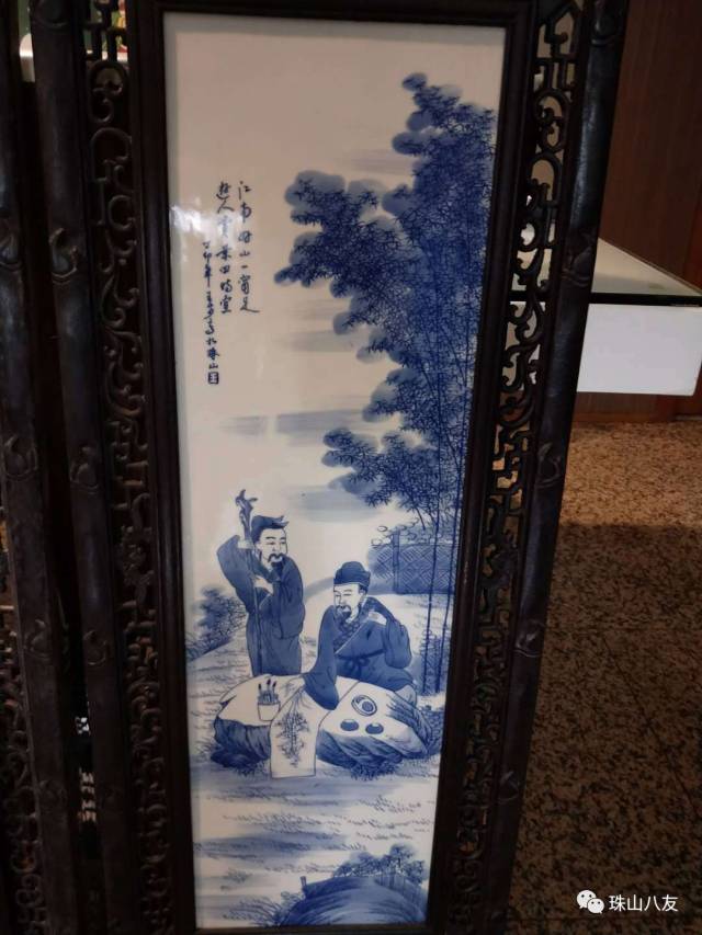 "青花大王"—王步丁卯年山水瓷板画四条屏赏析