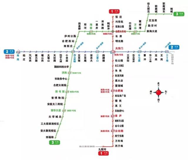 "绿巨人"来喽!合肥地铁3号线首列车今日新站交付